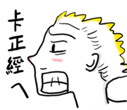 Boo Boo - No.1 sticker #10762218