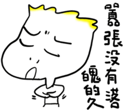 Boo Boo - No.1 sticker #10762221