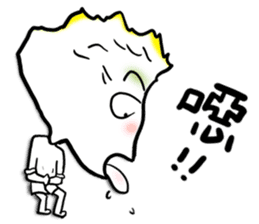 Boo Boo - No.1 sticker #10762222