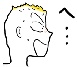 Boo Boo - No.1 sticker #10762223