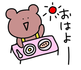 Loose bear.. sticker #10762224