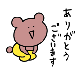 Loose bear.. sticker #10762227