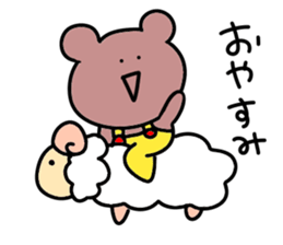 Loose bear.. sticker #10762231