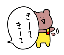 Loose bear.. sticker #10762236