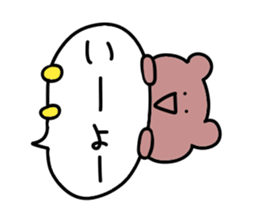 Loose bear.. sticker #10762237