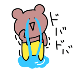 Loose bear.. sticker #10762243