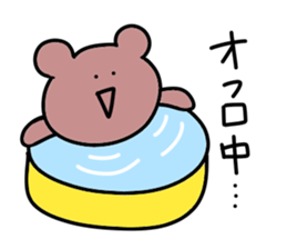 Loose bear.. sticker #10762259