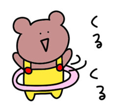 Loose bear.. sticker #10762262