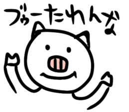 The great painter of the poor painting!2 sticker #10762264