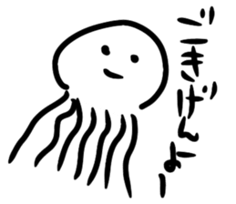 The great painter of the poor painting!2 sticker #10762265