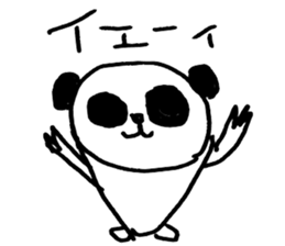 The great painter of the poor painting!2 sticker #10762266