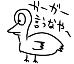 The great painter of the poor painting!2 sticker #10762273