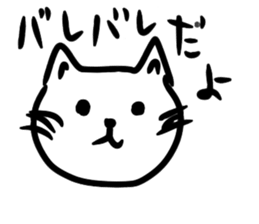 The great painter of the poor painting!2 sticker #10762275