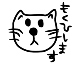 The great painter of the poor painting!2 sticker #10762276