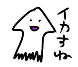 The great painter of the poor painting!2 sticker #10762277