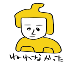 The great painter of the poor painting!2 sticker #10762279