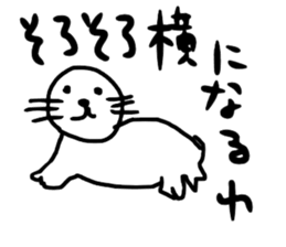 The great painter of the poor painting!2 sticker #10762281