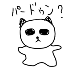 The great painter of the poor painting!2 sticker #10762282