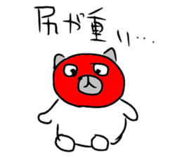 The great painter of the poor painting!2 sticker #10762283