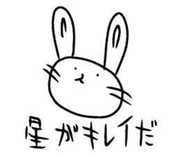 The great painter of the poor painting!2 sticker #10762284