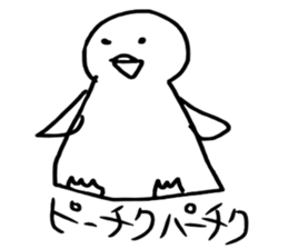 The great painter of the poor painting!2 sticker #10762291