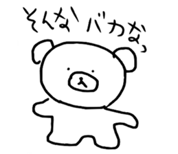 The great painter of the poor painting!2 sticker #10762294