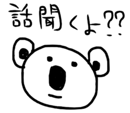 The great painter of the poor painting!2 sticker #10762295