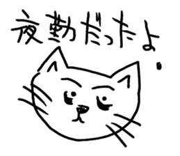 The great painter of the poor painting!2 sticker #10762296