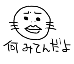 The great painter of the poor painting!2 sticker #10762298