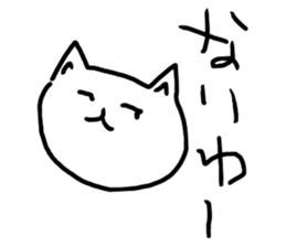 The great painter of the poor painting!2 sticker #10762303