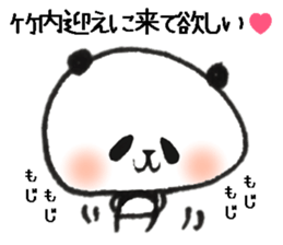 takeuchi Sticker of a loose animal sticker #10762326