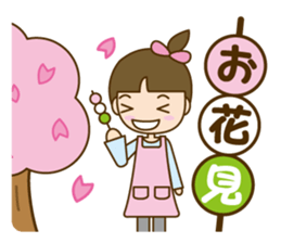 Care helper version2 sticker #10762387