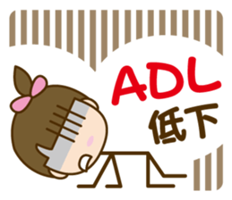 Care helper version2 sticker #10762389