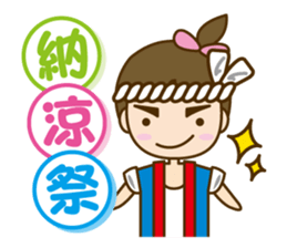 Care helper version2 sticker #10762390