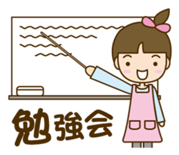 Care helper version2 sticker #10762391