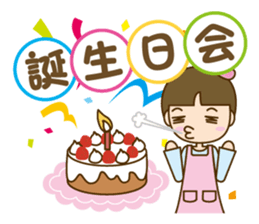 Care helper version2 sticker #10762393