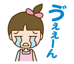 Care helper version2 sticker #10762395