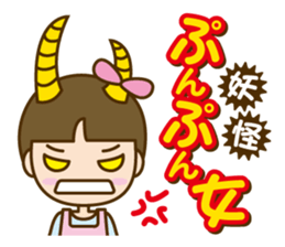 Care helper version2 sticker #10762397