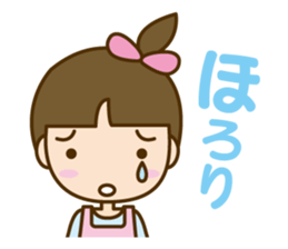 Care helper version2 sticker #10762398