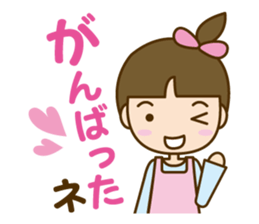 Care helper version2 sticker #10762401