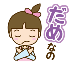 Care helper version2 sticker #10762403