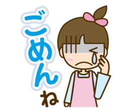 Care helper version2 sticker #10762404