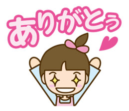 Care helper version2 sticker #10762405