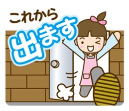 Care helper version2 sticker #10762407