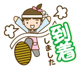 Care helper version2 sticker #10762408