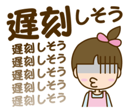 Care helper version2 sticker #10762409