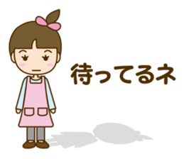 Care helper version2 sticker #10762410