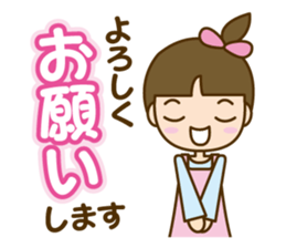 Care helper version2 sticker #10762412