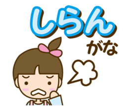 Care helper version2 sticker #10762415