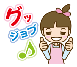 Care helper version2 sticker #10762416